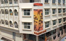 Hotel Banaras Haveli